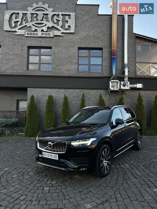 Volvo XC90 2020 Volvo XC90 2020