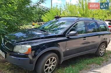 Внедорожник / Кроссовер Volvo XC90 2003 в Павлограде