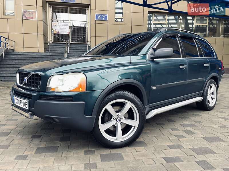Volvo XC90 2003