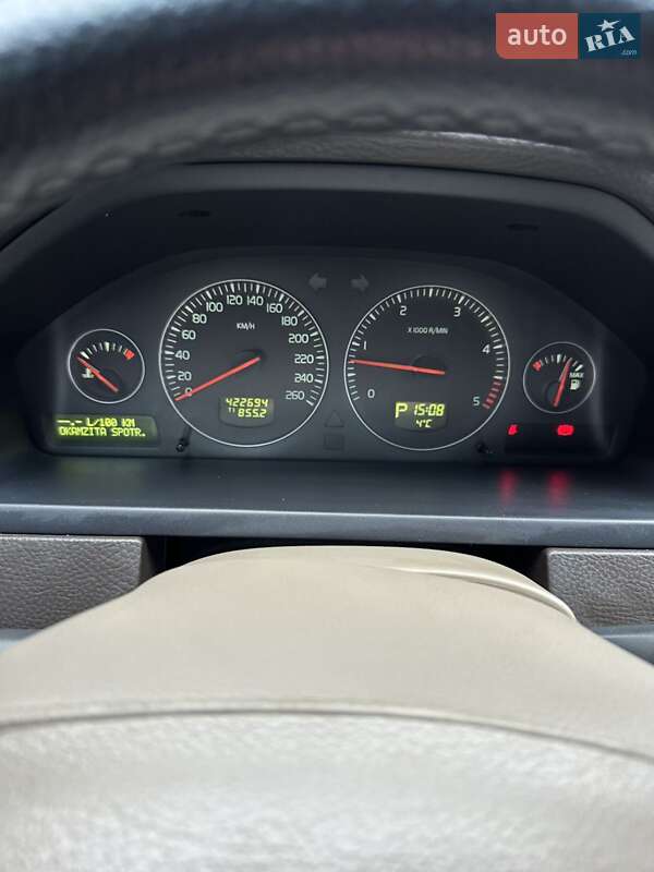 Внедорожник / Кроссовер Volvo XC90 2007 в Иршаве