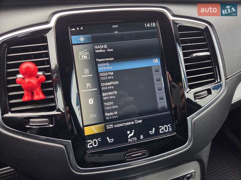 Внедорожник / Кроссовер Volvo XC90 2020 в Киеве фото 33 Внедорожник / Кроссовер Volvo XC90 2020 в Киеве