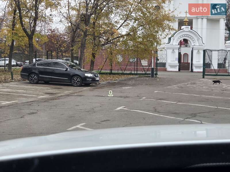 Внедорожник / Кроссовер Volvo XC90 2020 в Киеве фото 19 Внедорожник / Кроссовер Volvo XC90 2020 в Киеве