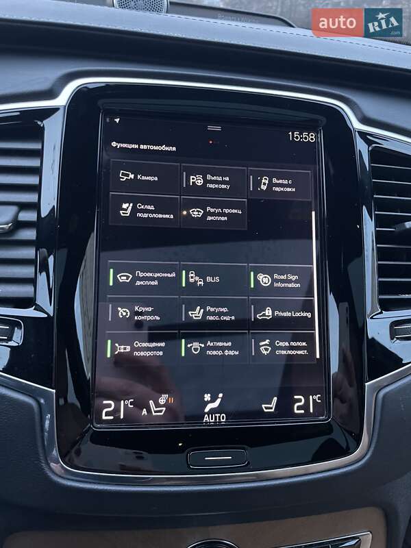 Позашляховик / Кросовер Volvo XC90 2015 в Києві