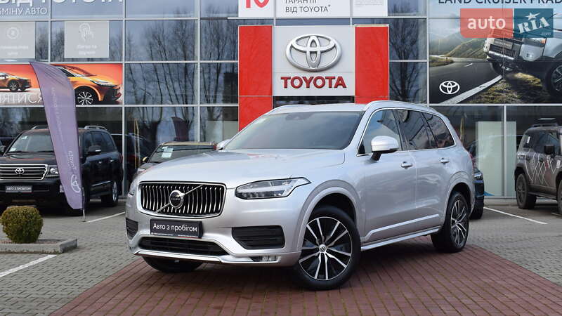 Volvo XC90 2020