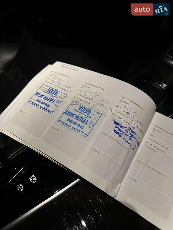 Внедорожник / Кроссовер Volvo XC90 2017 в Киеве