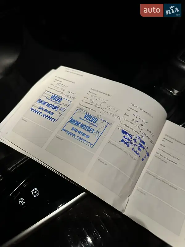 Внедорожник / Кроссовер Volvo XC90 2017 в Киеве документ
