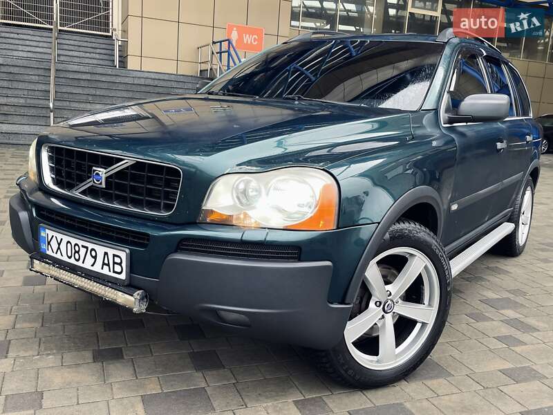 Volvo XC90 2003