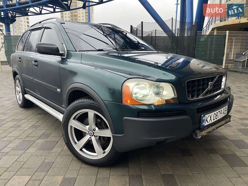 Позашляховик / Кросовер Volvo XC90 2003 в Харкові фото 24 Позашляховик / Кросовер Volvo XC90 2003 в Харкові