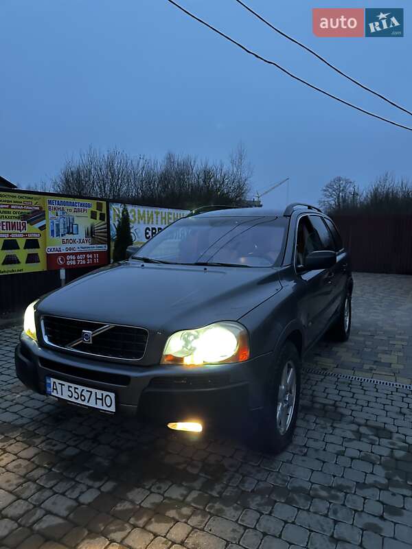 Внедорожник / Кроссовер Volvo XC90 2005 в Надворной