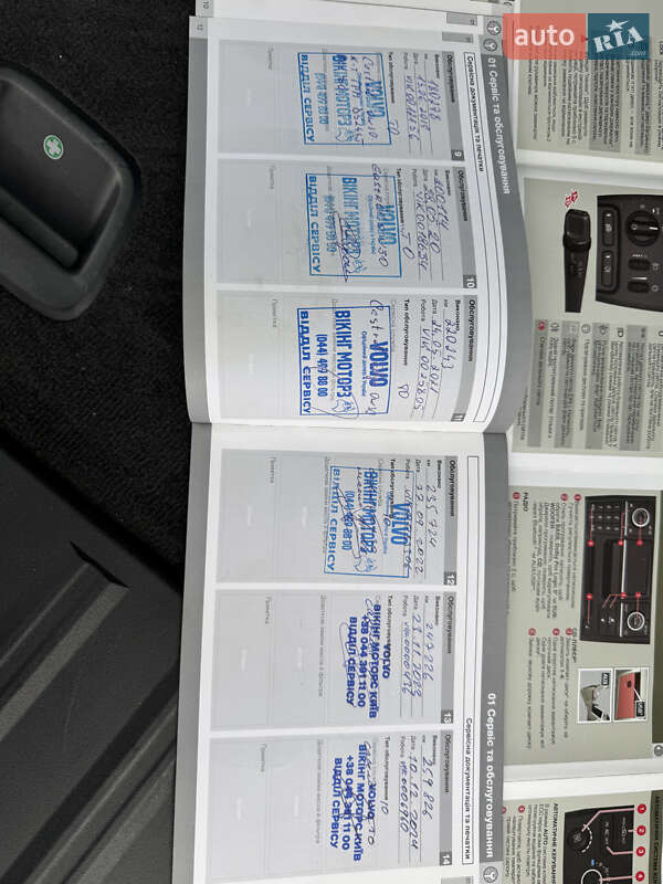 Позашляховик / Кросовер Volvo XC90 2012 в Києві фото 30 Позашляховик / Кросовер Volvo XC90 2012 в Києві