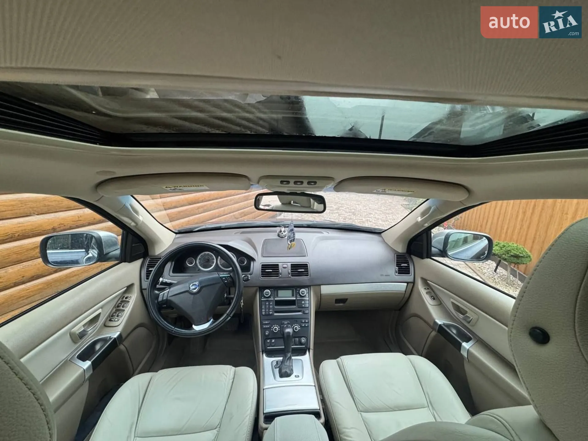 2013 Volvo XC90 - мініатюра 12