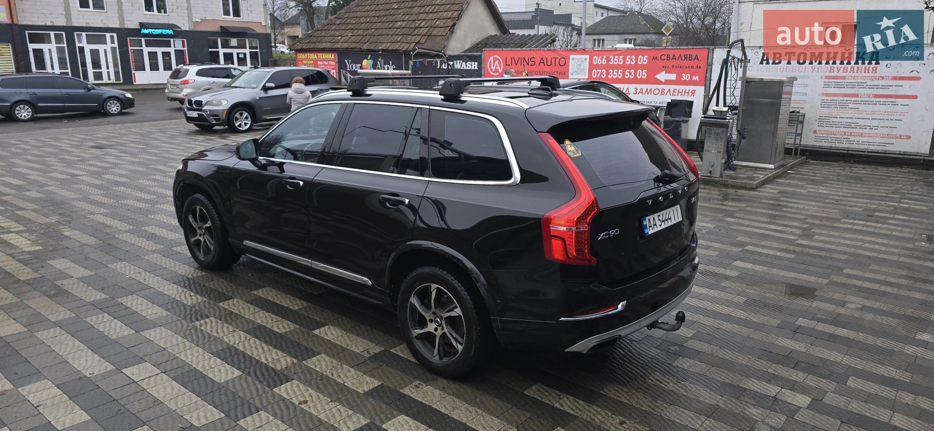 2015 Volvo XC90 - мініатюра 6