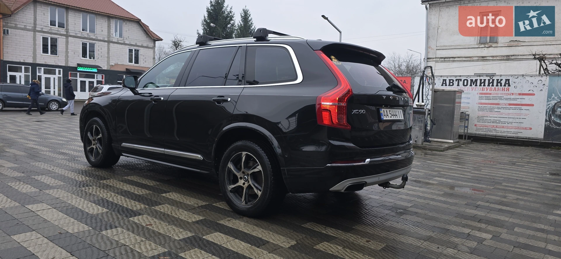 2015 Volvo XC90 - мініатюра 7