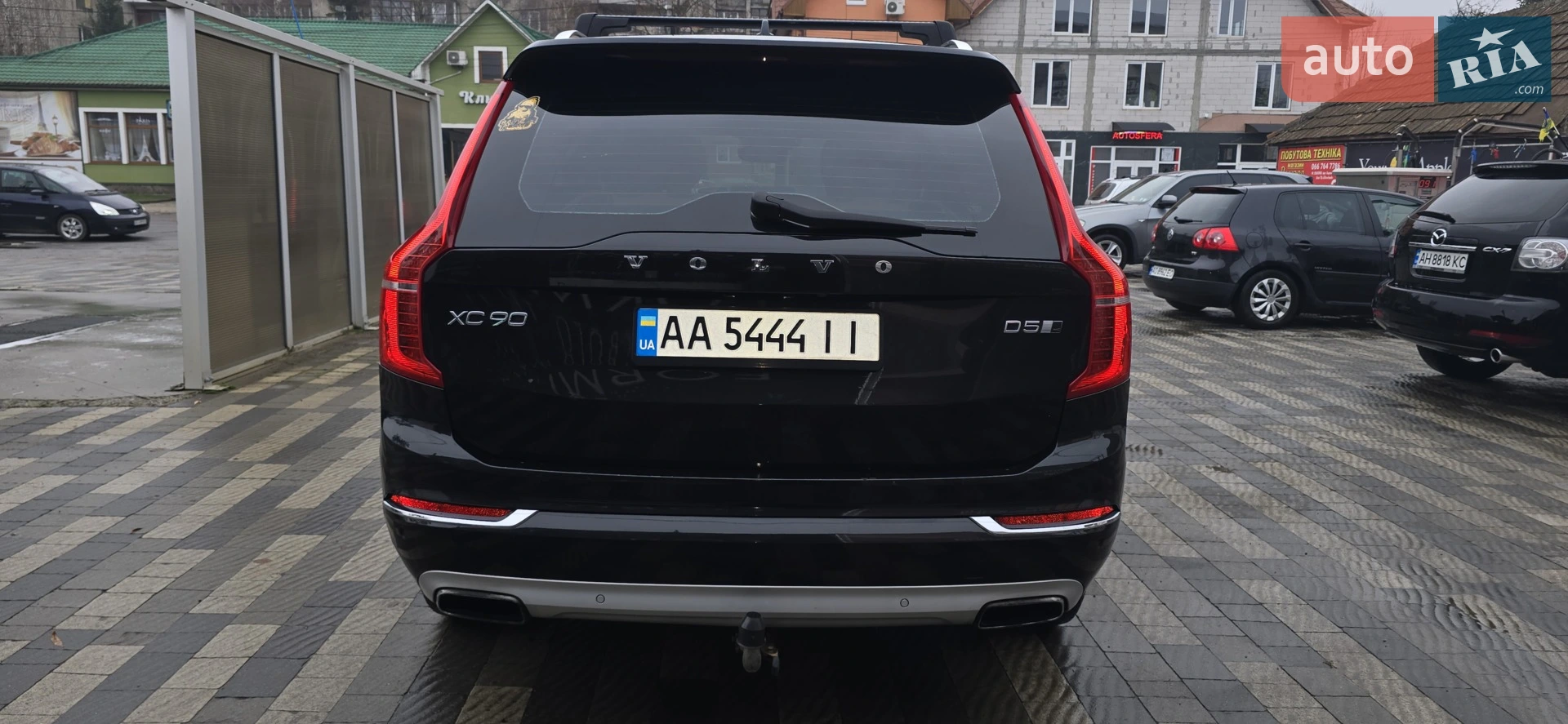 2015 Volvo XC90 - мініатюра 9