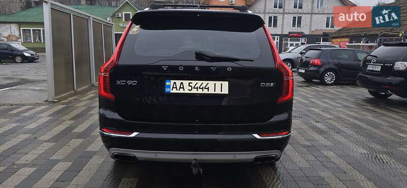 Позашляховик / Кросовер Volvo XC90 2015 в Голубиному
