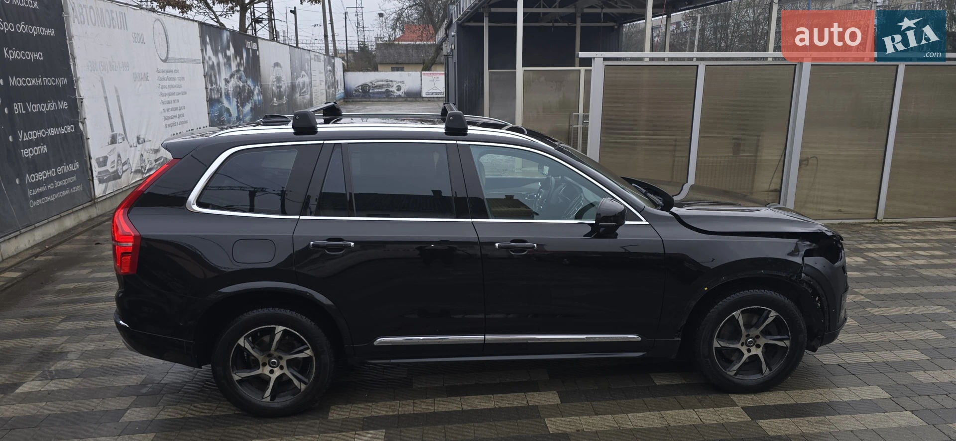 2015 Volvo XC90 - мініатюра 12