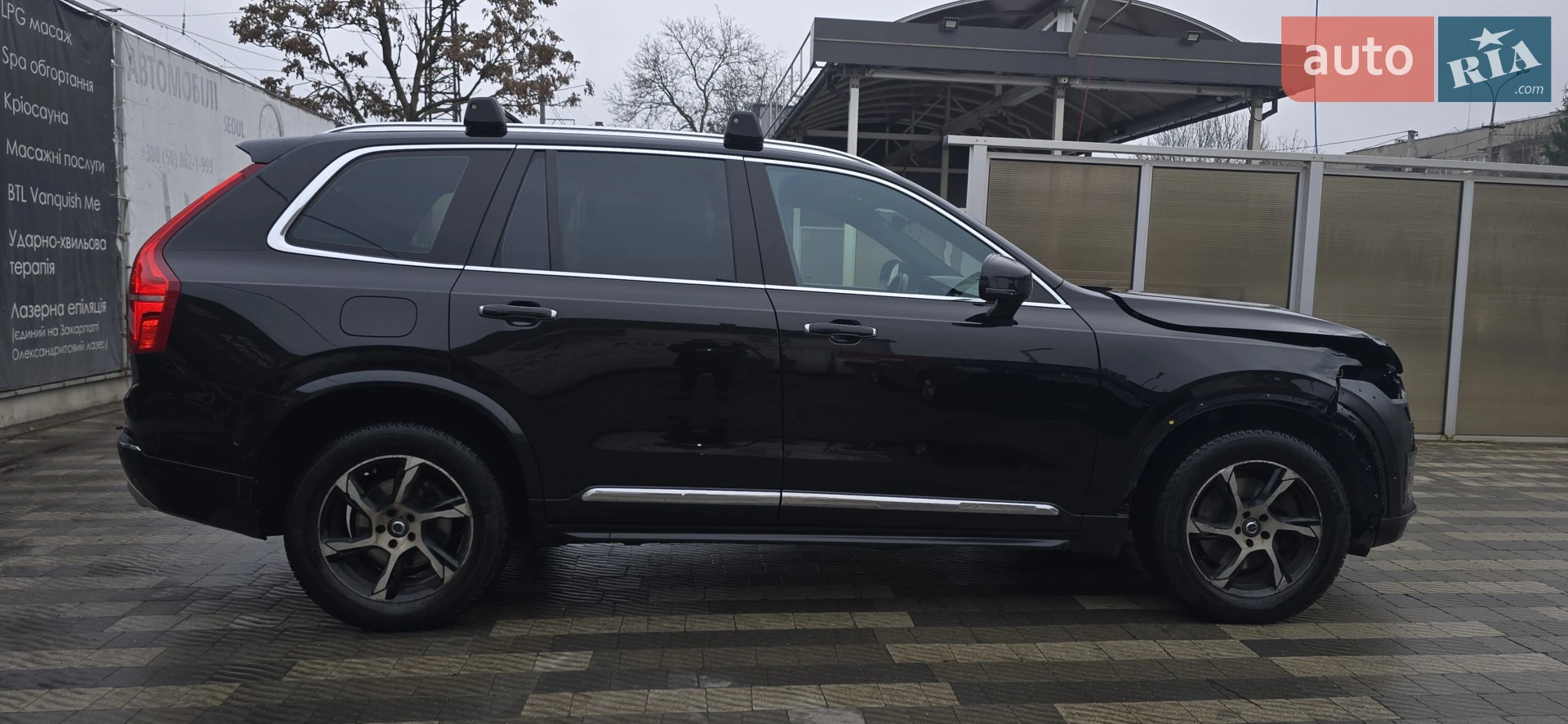 2015 Volvo XC90 - мініатюра 13