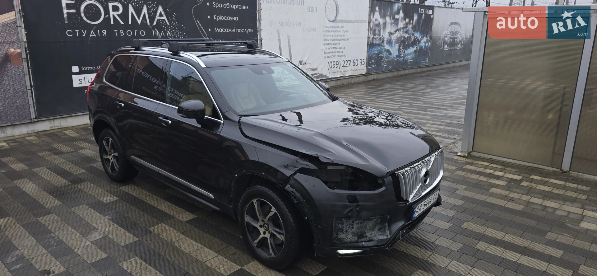 2015 Volvo XC90 - мініатюра 14
