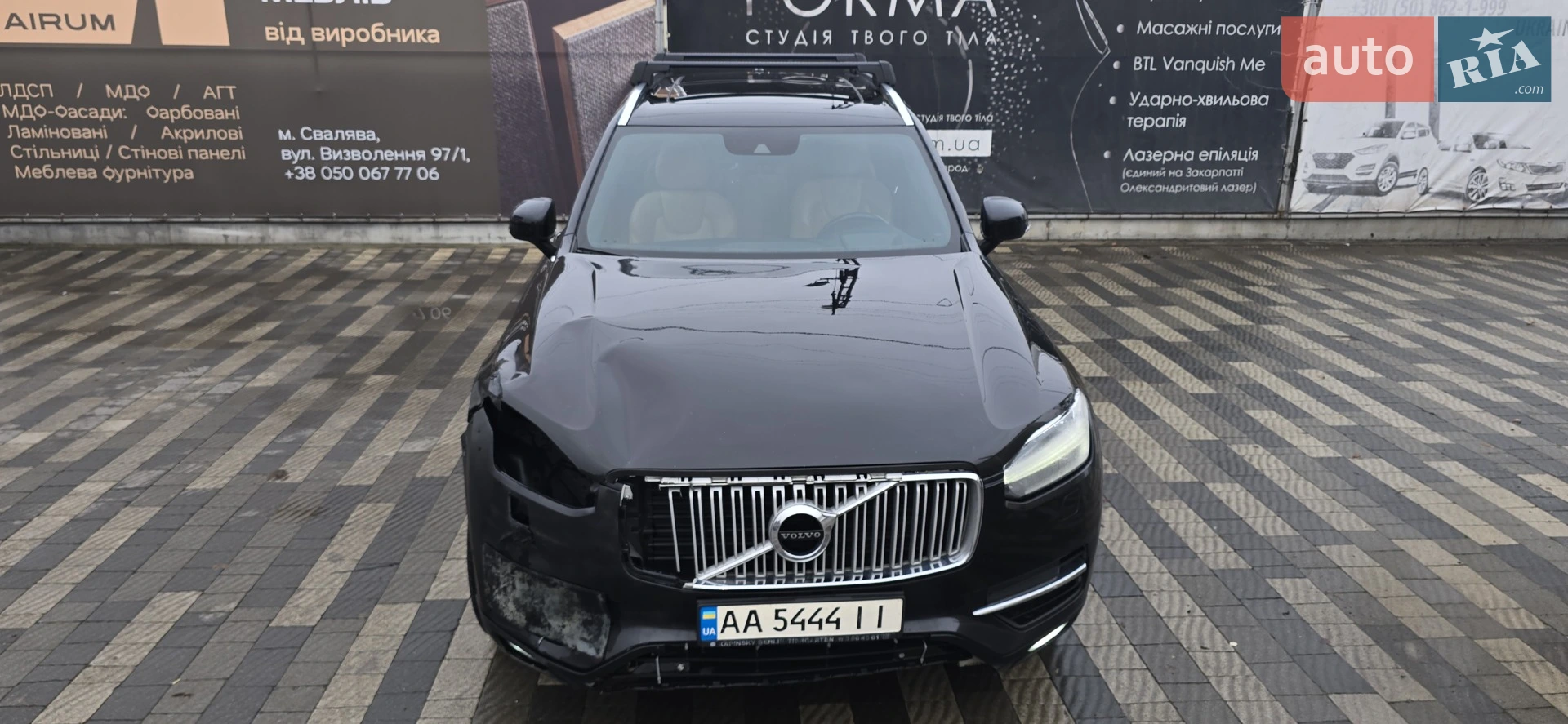 2015 Volvo XC90 - мініатюра 16