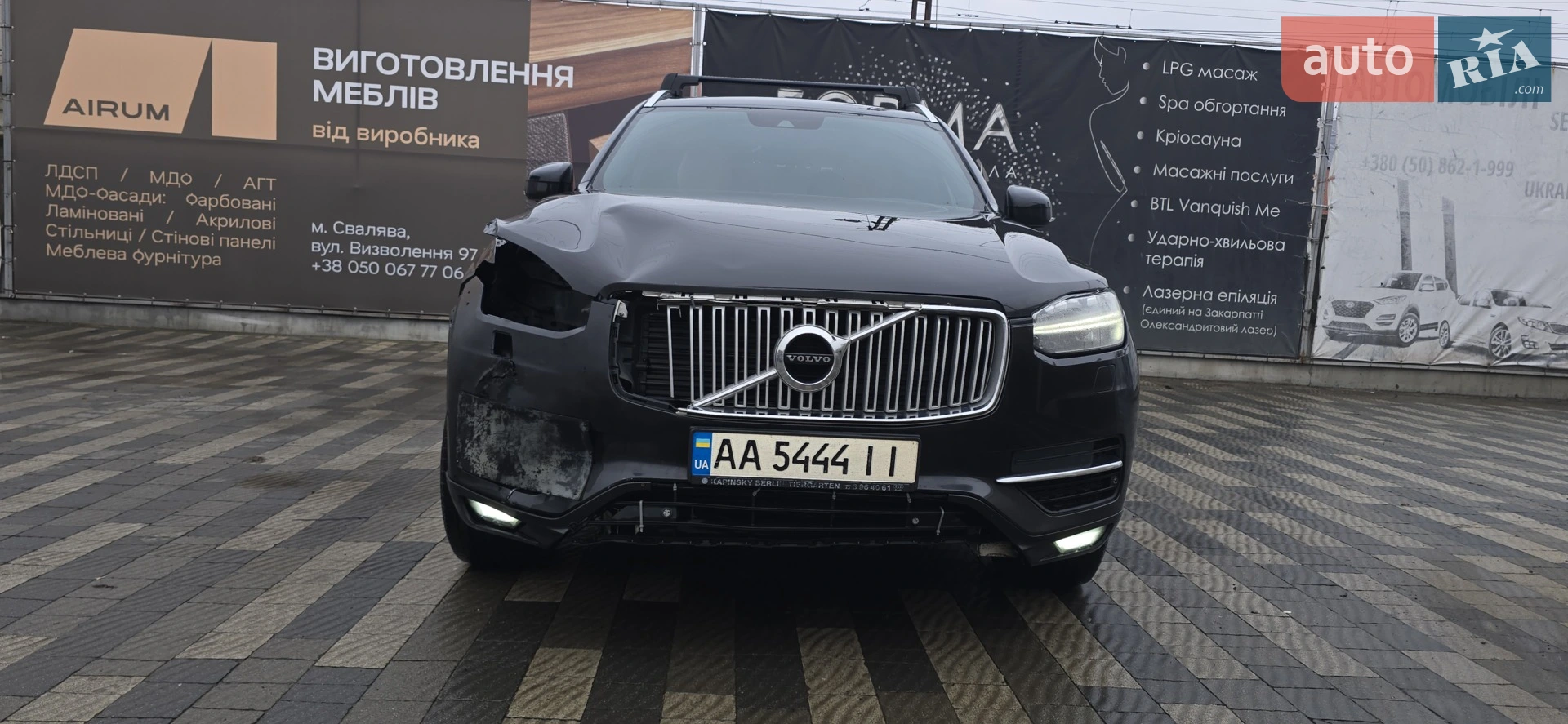2015 Volvo XC90 - мініатюра 17