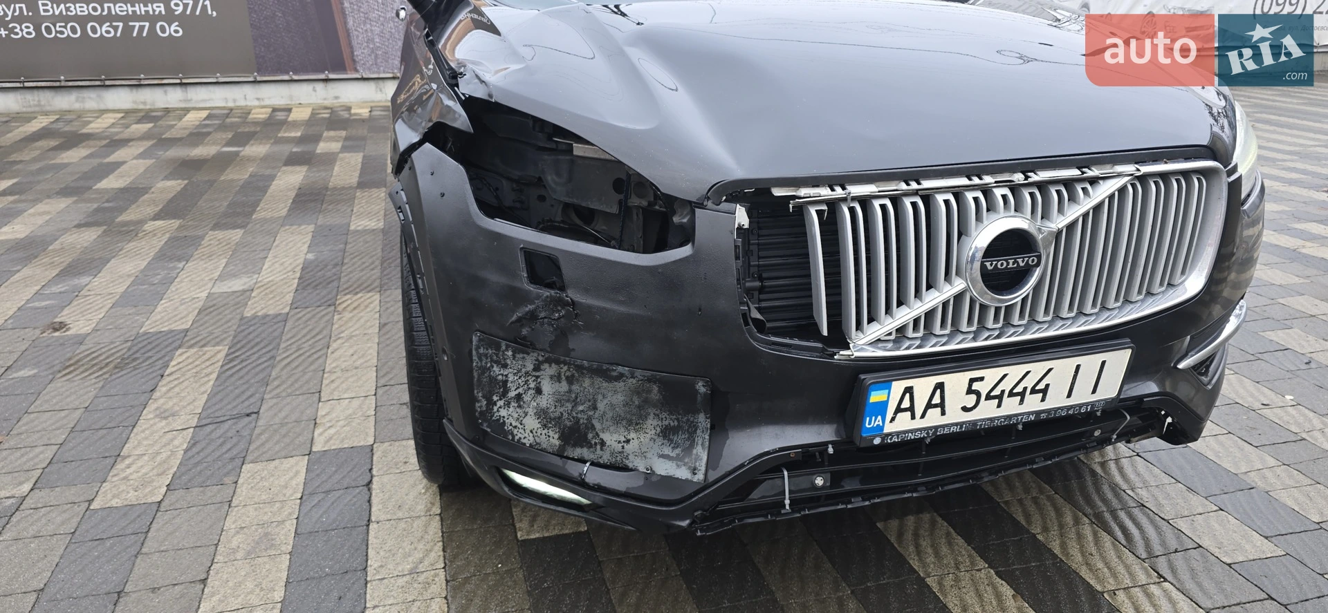 2015 Volvo XC90 - мініатюра 18