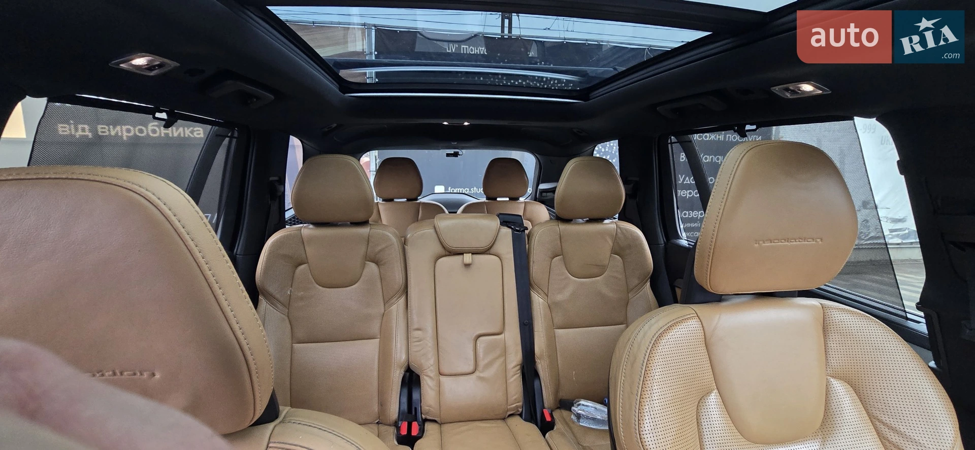 2015 Volvo XC90 - мініатюра 24