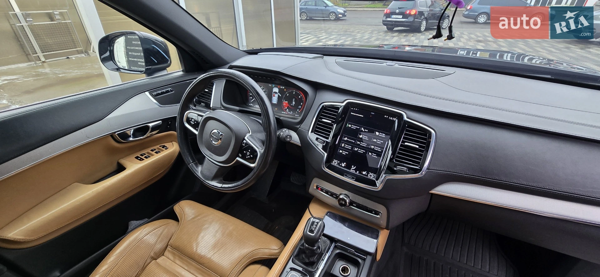 2015 Volvo XC90 - мініатюра 25