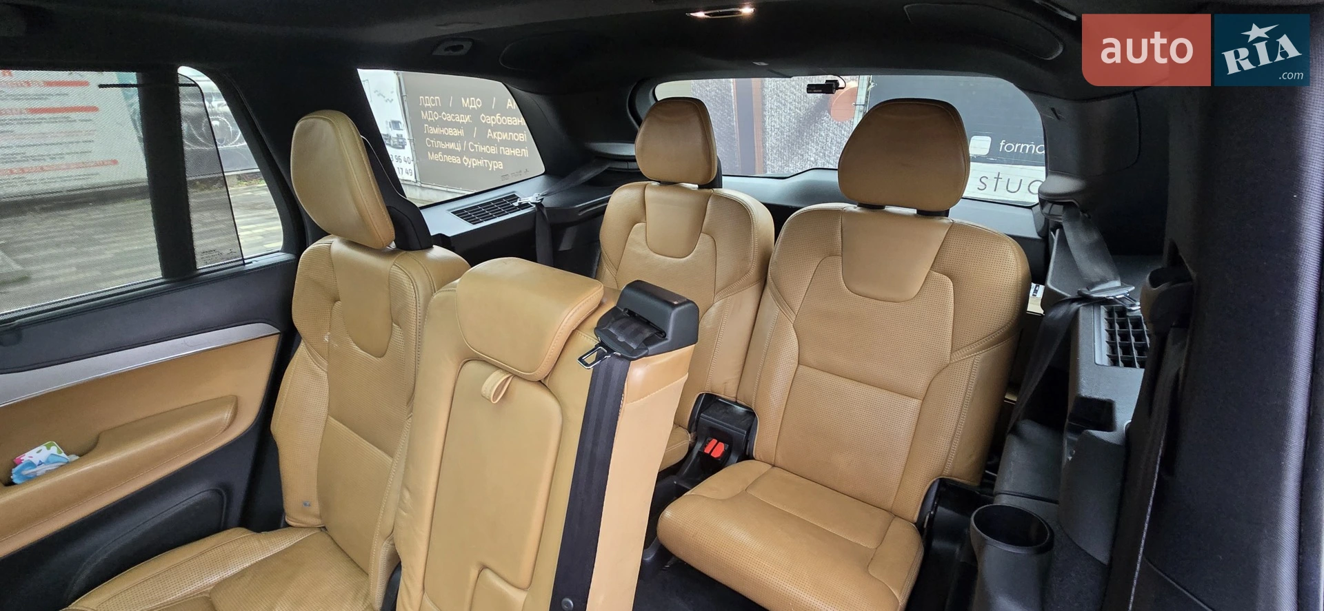 2015 Volvo XC90 - мініатюра 32