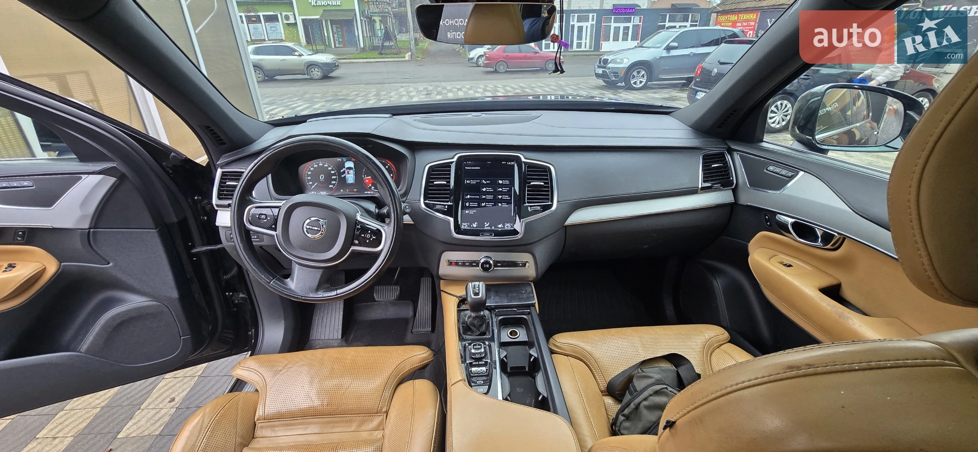 2015 Volvo XC90 - мініатюра 35