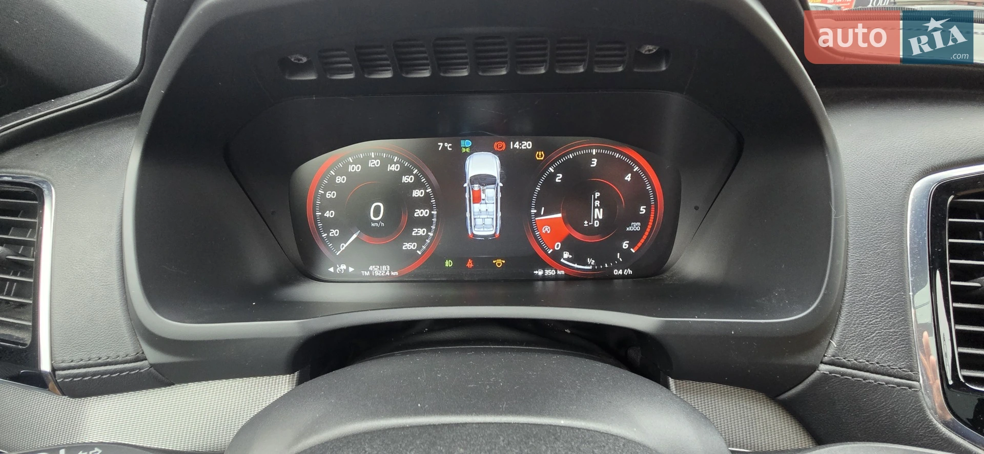 2015 Volvo XC90 - мініатюра 36