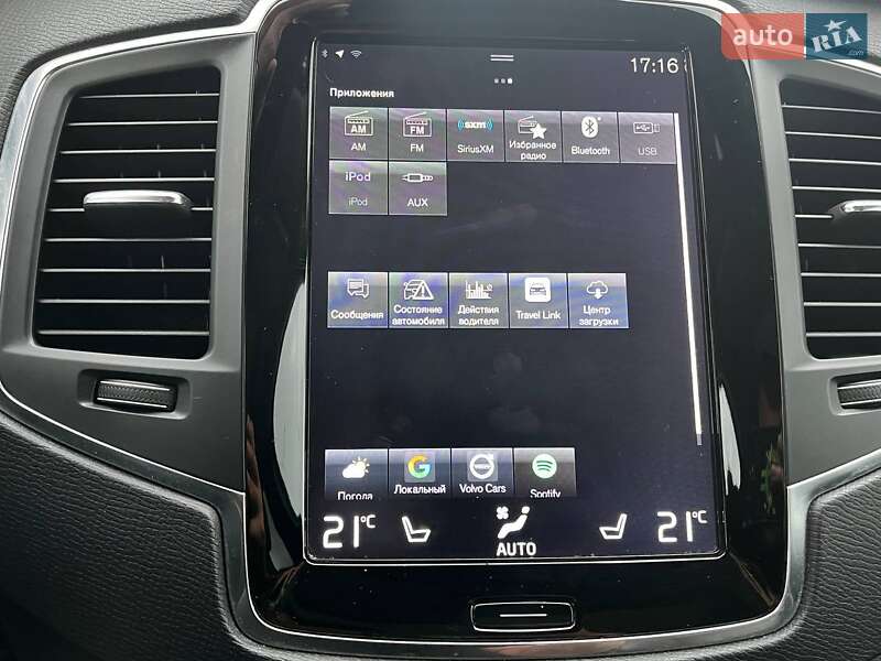 Позашляховик / Кросовер Volvo XC90 2016 в Києві фото 32 Позашляховик / Кросовер Volvo XC90 2016 в Києві