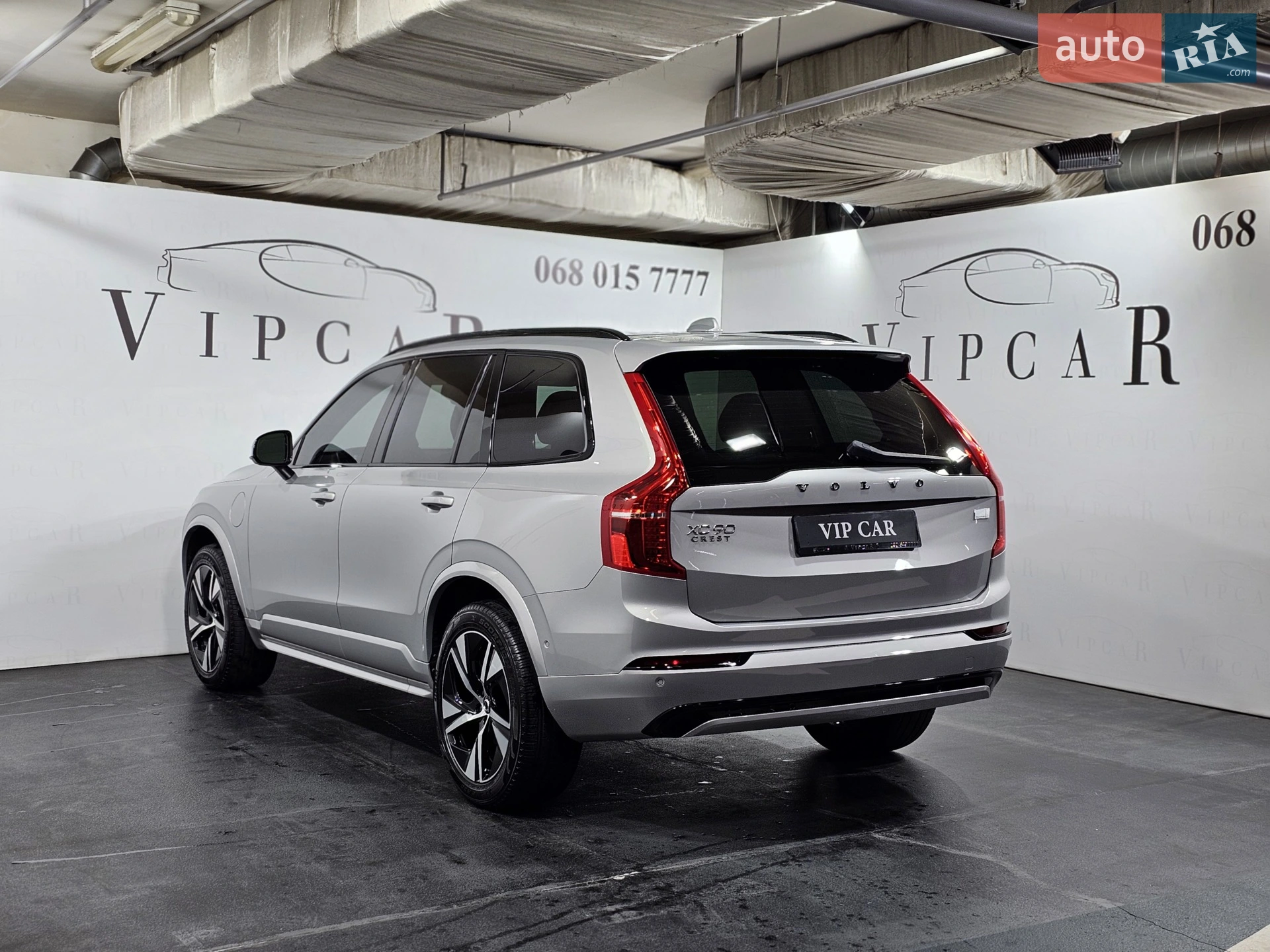 2022 Volvo XC90 - мініатюра 8