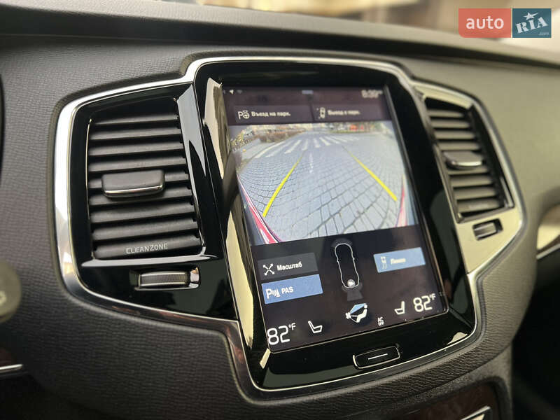 Внедорожник / Кроссовер Volvo XC90 2016 в Ивано-Франковске