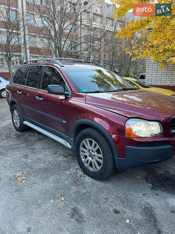 Volvo XC90 2004