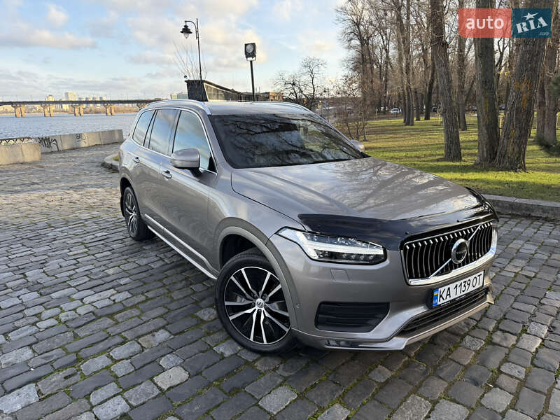 Volvo XC90 2020
