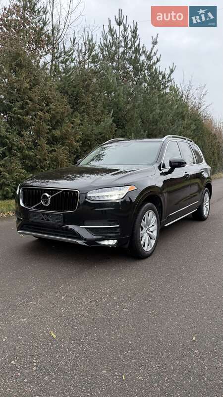 Volvo XC90 2017 Volvo XC90 2017