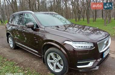 Внедорожник / Кроссовер Volvo XC90 2021 в Павлограде
