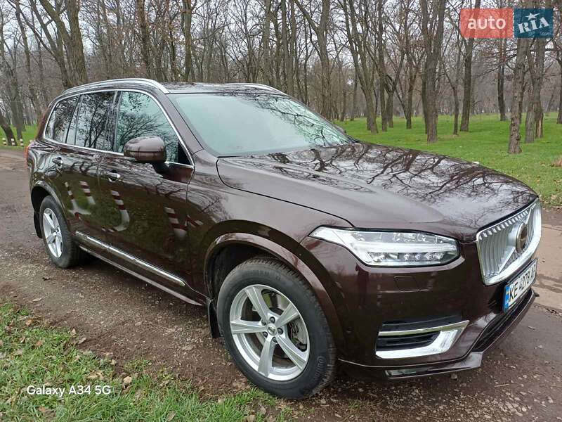 Volvo XC90 2021 Volvo XC90 2021
