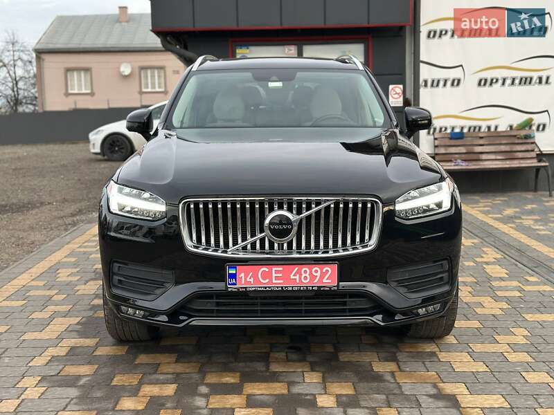 Volvo XC90 2020 Volvo XC90 2020