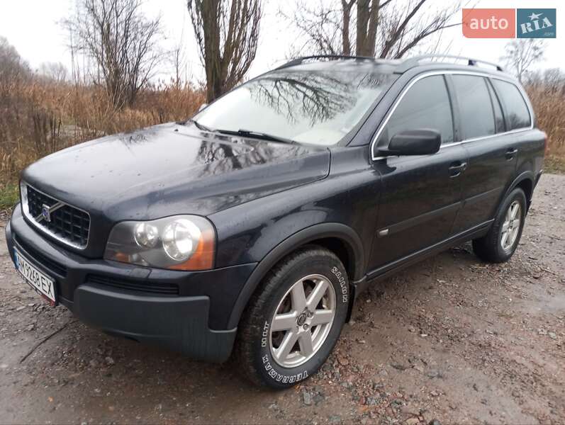 Volvo XC90 2005