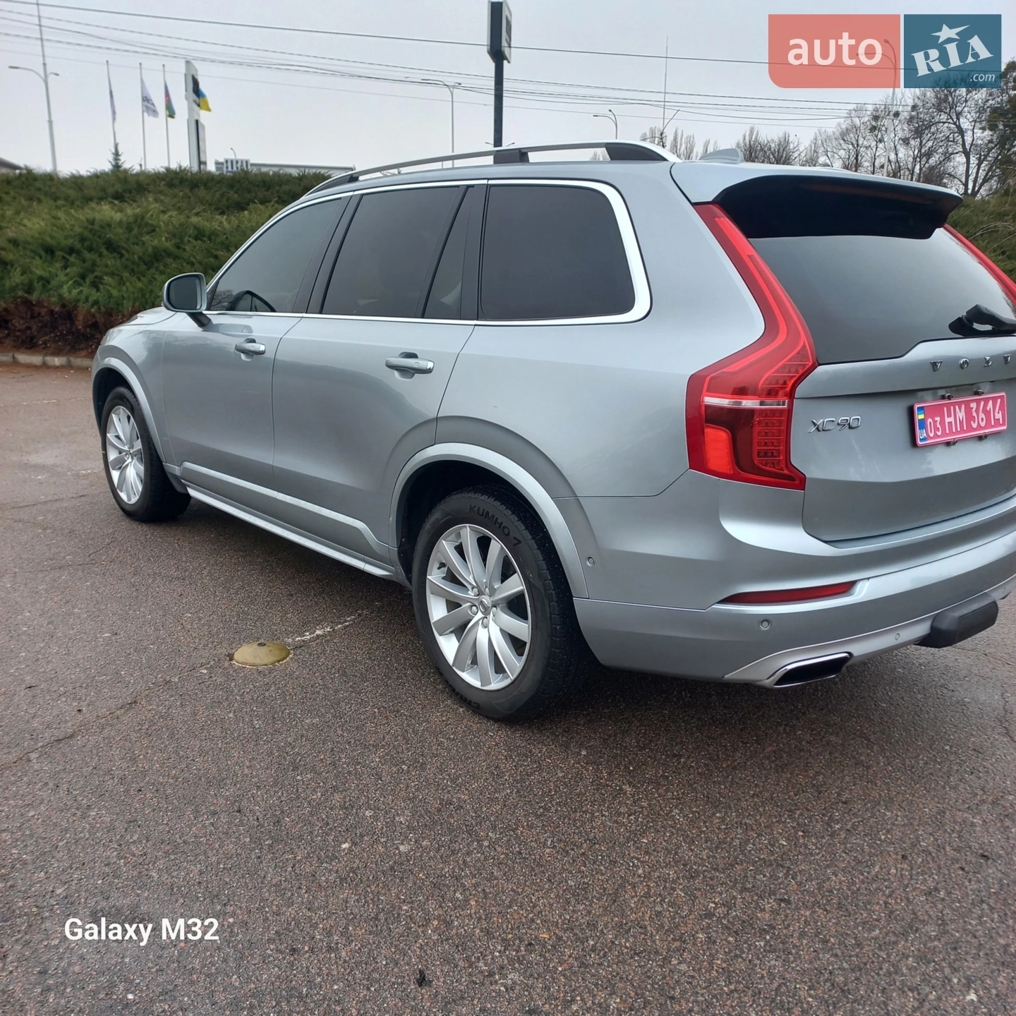 2016 Volvo XC90 - мініатюра 2