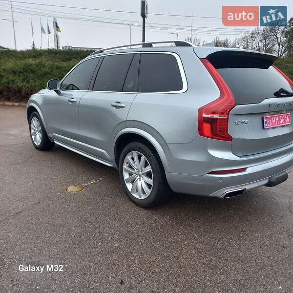 Volvo XC90 2016 Volvo XC90 2016