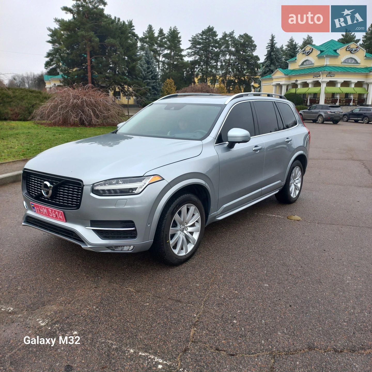 2015 Volvo XC90 - фото 1