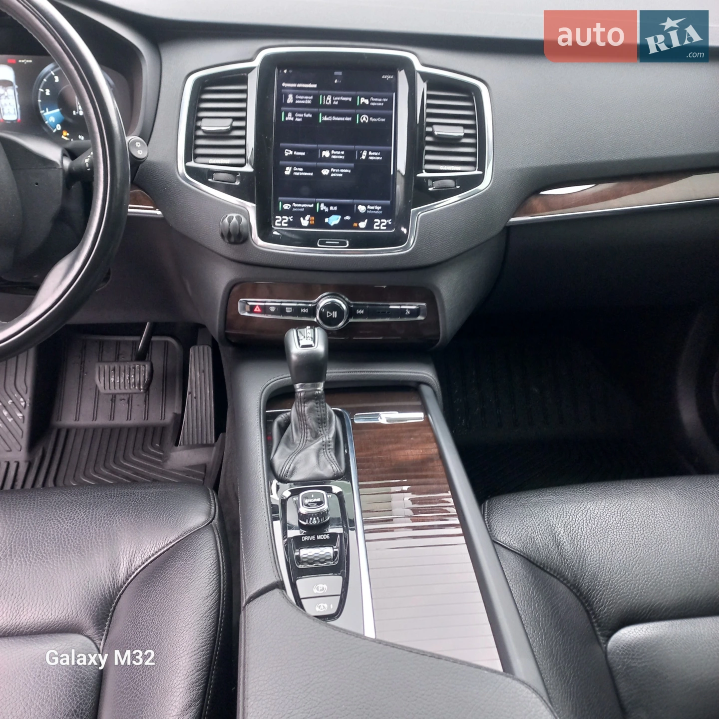 2015 Volvo XC90 - мініатюра 5
