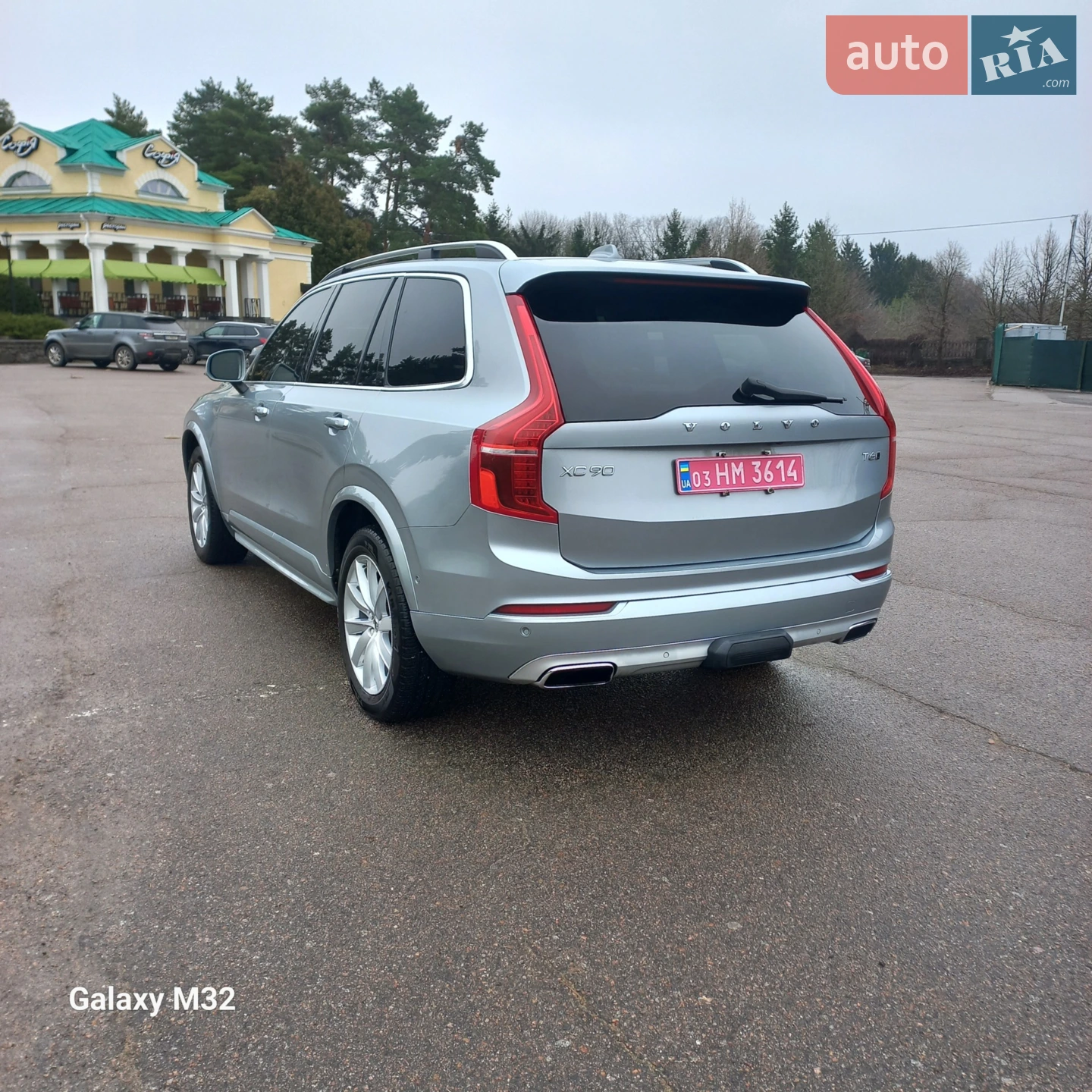 2015 Volvo XC90 - мініатюра 11