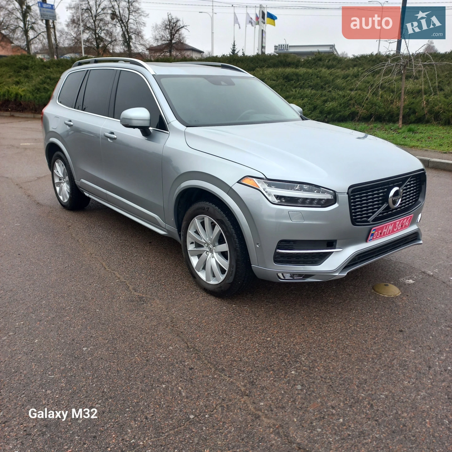 2015 Volvo XC90 - мініатюра 15