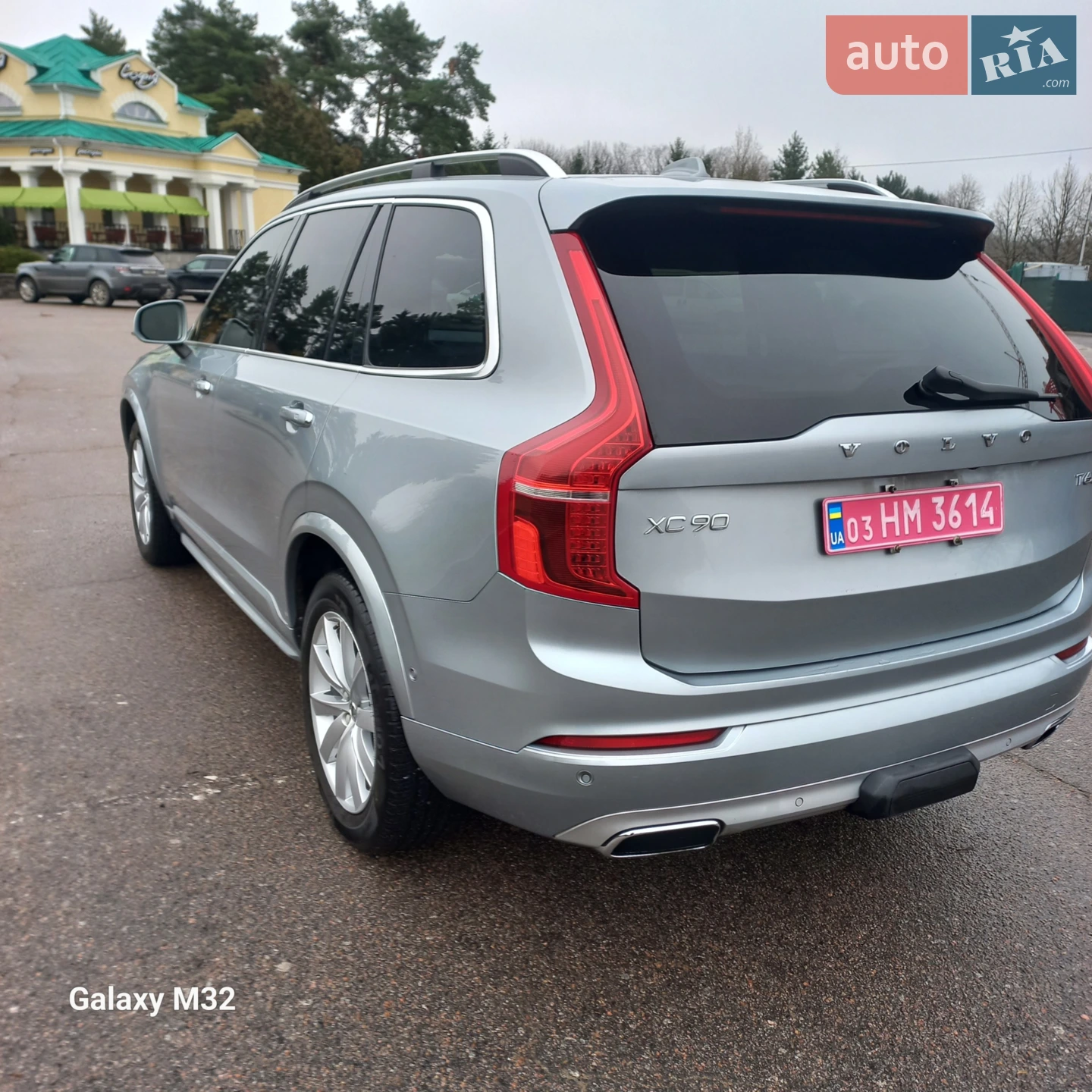 2015 Volvo XC90 - мініатюра 19