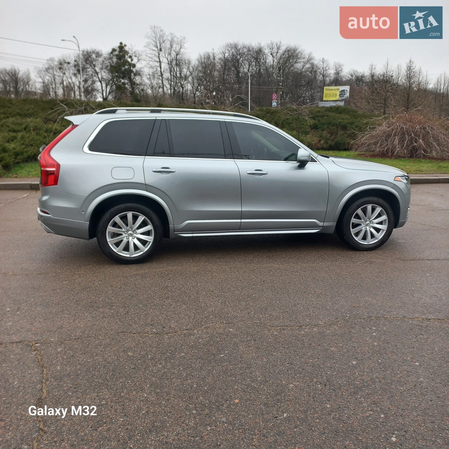 2015 Volvo XC90 - мініатюра 26
