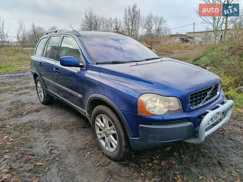 Volvo XC90 2007 Volvo XC90 2007