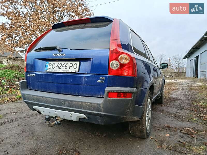 Внедорожник / Кроссовер Volvo XC90 2007 в Каменке-Бугской